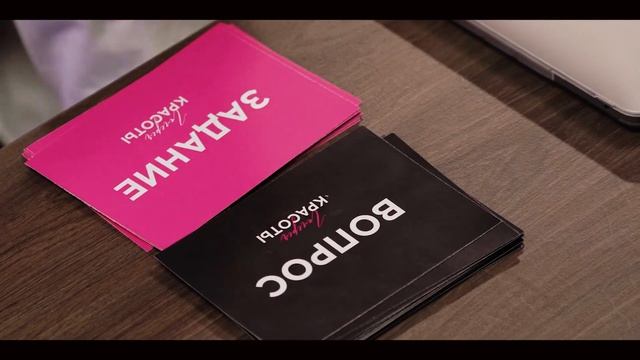 КРАСОТА ТРЕБУЕТ ВСТРЕЧ | ТИЗЕР | Галерея красоты