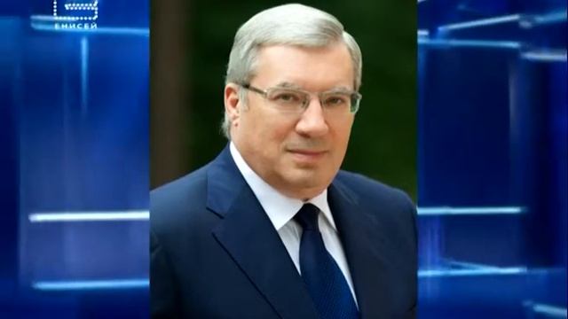 Виктор Толоконский в Новосибирске принимает участие в заседании Совета при полпреде Президента в СФ смотреть онлайн
