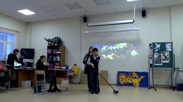 Мы бесемся на изо