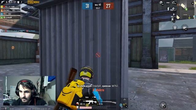 Раненный в ногу Чеченец играет в Pubg Mobile и общается с вами ))) . смотреть онлайн