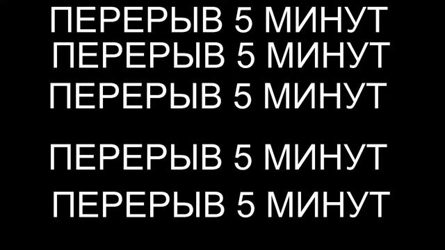 ПРАНК ОНЛАЙН УРОКИ #1 | ТРОЛЛИНГ УЧИТЕЛЕЙ | Школьник Рофлер Спасибо за идею!!! смотреть онлайн