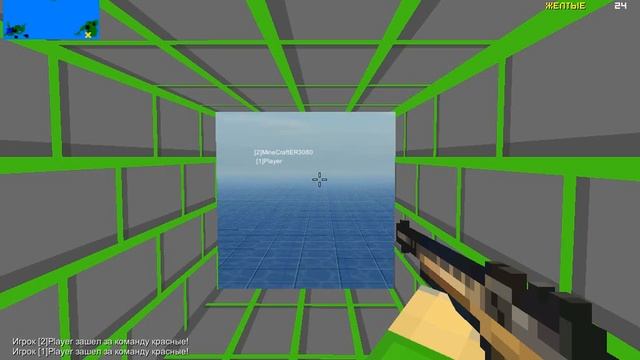 Блокада #1 смотреть онлайн