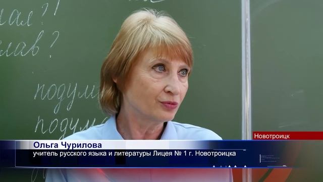 21042022 Таких как новотройчанин Тимур Куватов – единицы смотреть онлайн