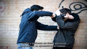 Жестокие дети: в чем проявляется детская жестокость, почему дети бывают жестоки, кто виноват и что.