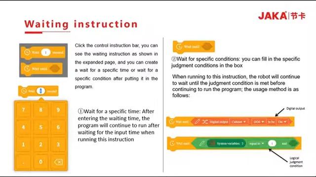 Инструкция JAKA Robotics. 11 Introduction of control instructions смотреть онлайн