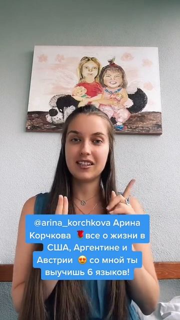 Как довести любой язык до уровня C1? смотреть онлайн