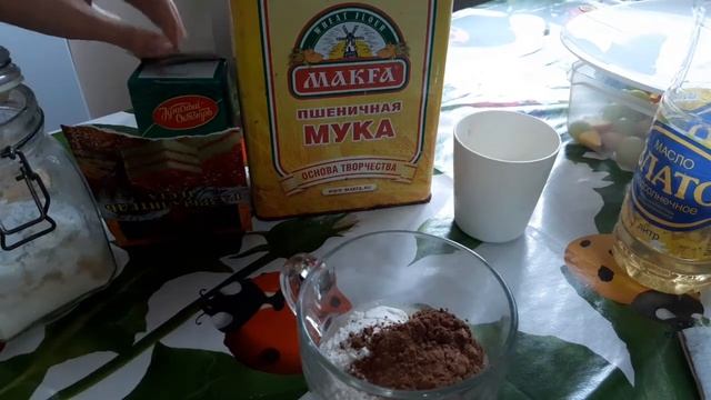 кекс в кружке смотреть онлайн