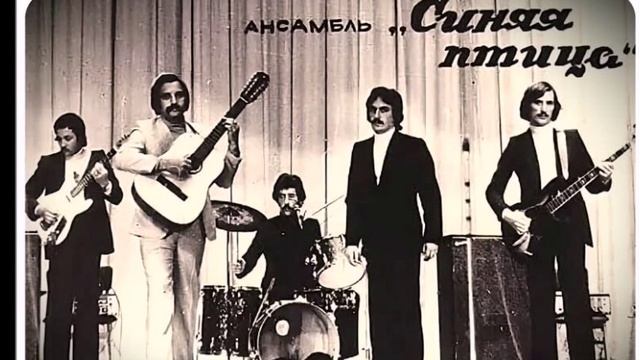 Клён смотреть онлайн