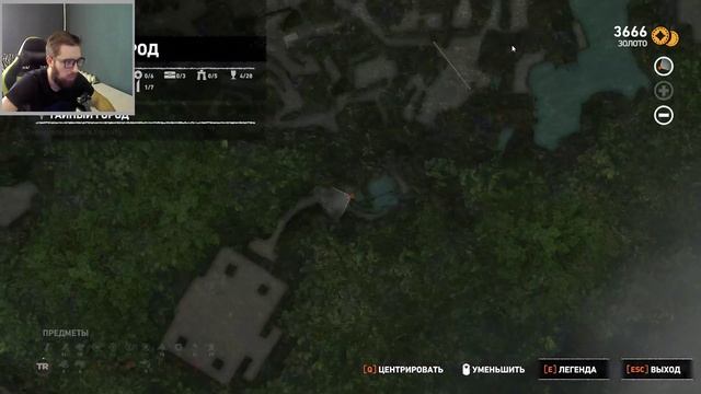 Shadow of the Tomb Raider ▶ Прохождение на русском. Часть 8 смотреть онлайн