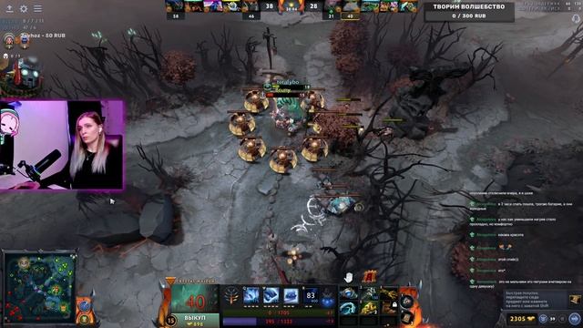 Топ саппорты! Как выиграть невыигрываемое? #womengamers #dota2 #support7.32 смотреть онлайн