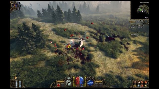 Прохождение the incredible adventures of van helsing - часть 1 смотреть онлайн