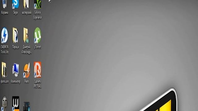 где скачать крякнутый бандикам смотреть онлайн