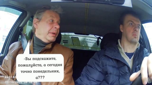 Пить надо меньше! смотреть онлайн