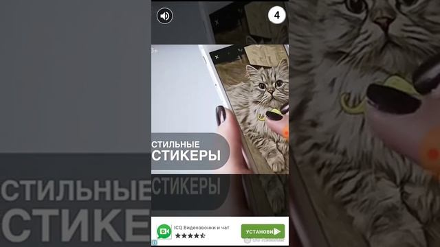 Игра tap tap dash смотреть онлайн