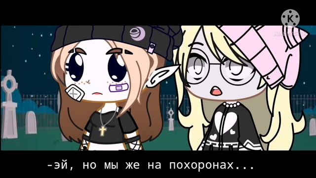 🥴... ура я следующая...🥴 смотреть онлайн