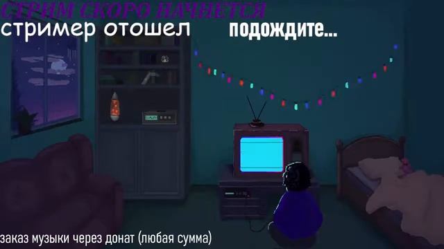 СТРИМ DotaUnderlords