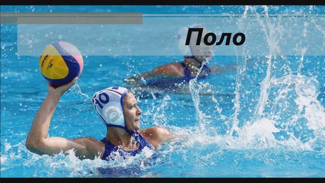 EXCLUSIVE ❗✨Гороскоп и спорт🤾♀️ Узнай какой вид спорта подходит именно тебе по знаку зодиака ❤♉