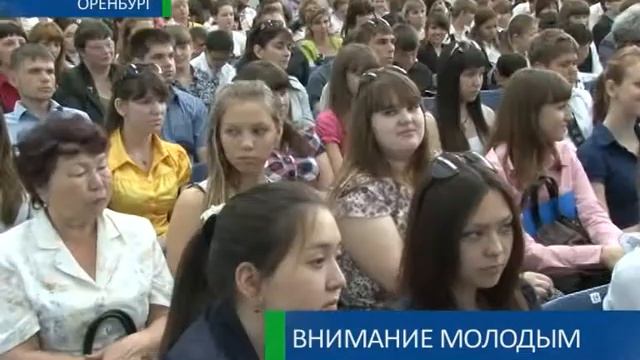 IV конференция «МОЛОДЕЖЬ И НАУКА - ШАГ В БУДУЩЕЕ» смотреть онлайн
