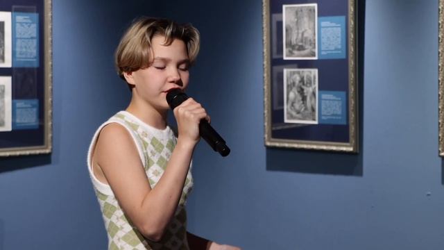 Ульяна Лейсле «Сhamps Elysees» смотреть онлайн