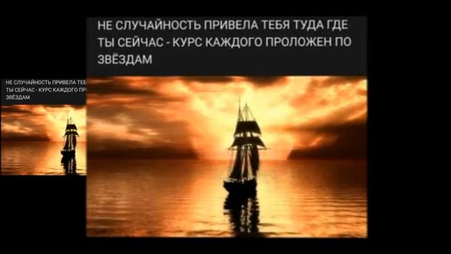 1️⃣Слово 🔝 Guru 4️⃣1️⃣АпокалипсИs@ ZohaR 🎼Язык БОГ@ ПолитикаИнновацииСоциУма БогДействует ЧерезЛюде смотреть онлайн