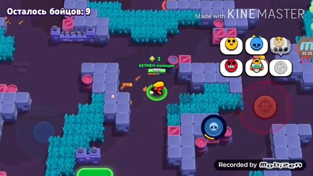 3 катки за макс под песню август смотреть онлайн