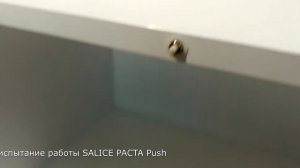 Тестируем Salice Pacta в версии Push
