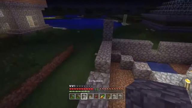 Minecraft - Выживание - #241 - Слишком просто :)