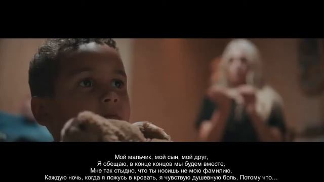 ILL MIND OF HOPSIN 9 (РУССКИЙ ПЕРЕВОД)