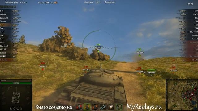 WOT: Л. Зигфрида - Т-54 - 1 фраг смотреть онлайн