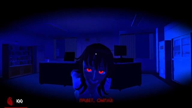 Saiko No Sutoka - Введение на русском языке смотреть онлайн