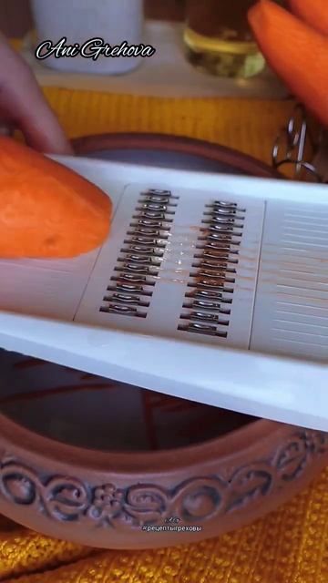 Корейцы конечно не в курсе, что есть такой салат МОРКОВЬ по-КОРЕЙСКИ 🤭. #еда #shorts #салатза5минут смотреть онлайн