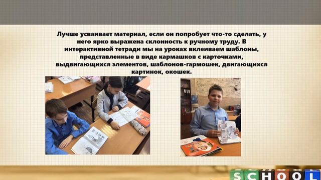 Методический семинар Фурсова К.В. смотреть онлайн