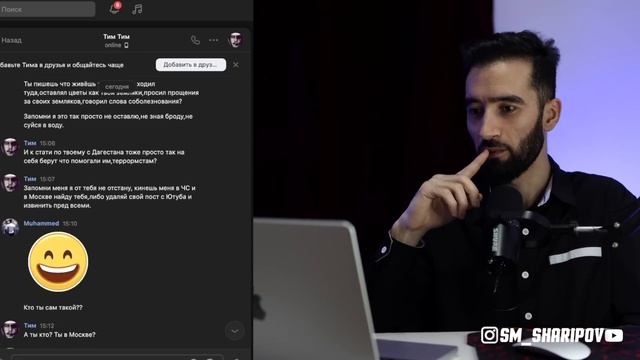 МАРА ТАХДИД ДОРАН БАРОИ ВИДЕОХОМ (ВИДЕОХОТА УДАЛИТ КУ МЕГА) смотреть онлайн