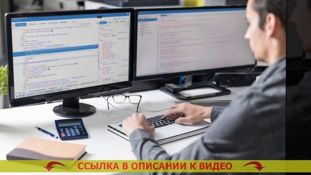 Обучение сайтостроению с нуля 🤓 смотреть онлайн