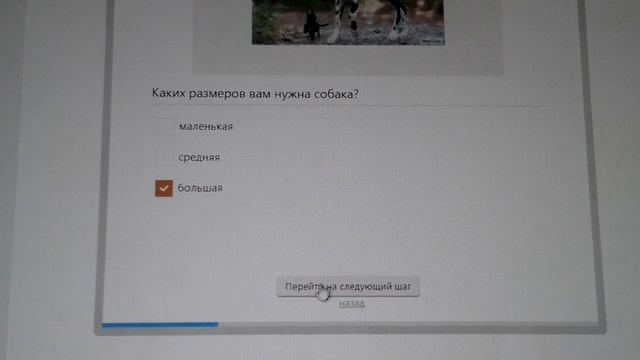 Тесты 1 часть. смотреть онлайн
