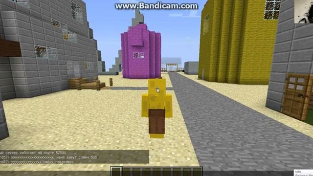 Губка Боб в Майнкрафте смотреть онлайн