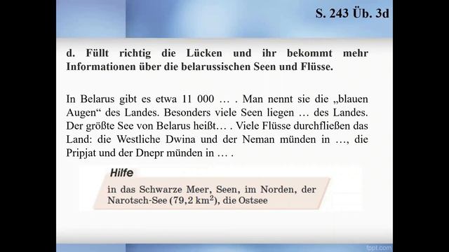 Тема 103. Gewӓsser in Deutschland – Gewӓsser in Belarus смотреть онлайн