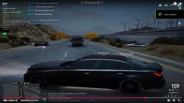 Desktop 2025.01.28 - 22.02.08.05 смотреть онлайн