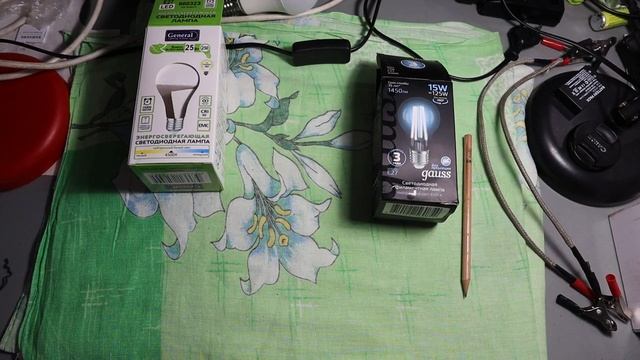 Лампы Gauss 15W General 25W смотреть онлайн