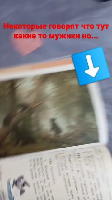 это учебник русского языка 2 класс 2часть смотреть онлайн