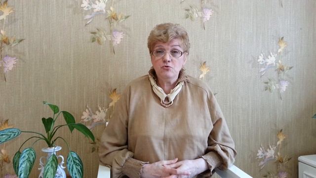 Причуды психологического возраста 2 смотреть онлайн