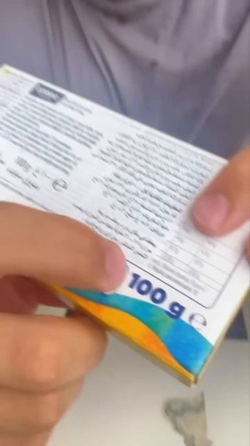 ОБМАНЫВАЮТ ЛИ В ДУБАЕ ПРОИЗВОДИТЕЛИ ТОВАРОВ❌✅ #shorts смотреть онлайн