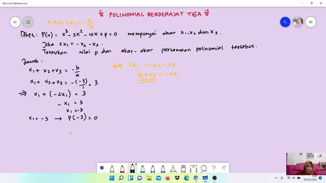 Polinomial Berderajat Tiga смотреть онлайн