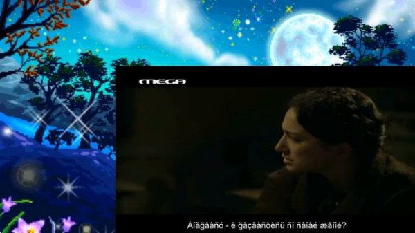 To nisi Остров E19 Греческий сериал