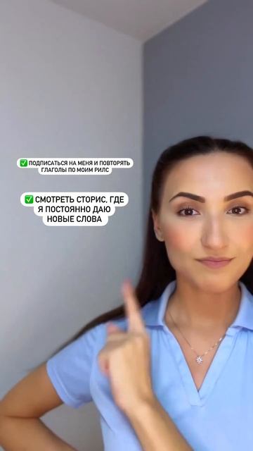 Выучи португальский за 3 месяца! смотреть онлайн