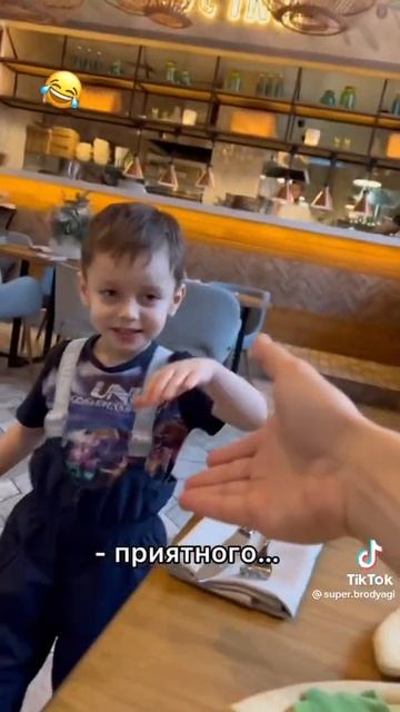 ахаха смотреть онлайн