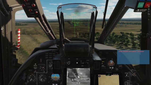 DCS World: Ка-50 Черная Акула 2. Миссия "Сирийский патруль". Сервер К.В.А.С. смотреть онлайн