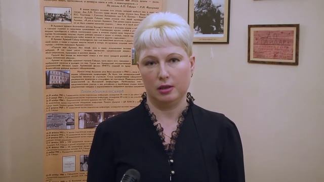 Конференция в АФ ННГУ по языковому образованию: опыт, проблемы, перспективы, 27.03.19. смотреть онлайн