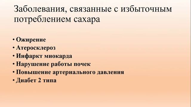 Сметанина К. О. 9кл. смотреть онлайн