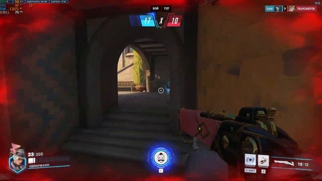 Overwatch 2 - немного тдм